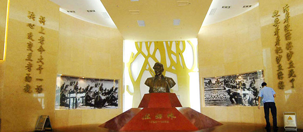 同和山致 蘭考縣焦裕祿紀(jì)念館提升設(shè)計:焦裕祿像 蘭考縣焦裕祿紀(jì)念館提升設(shè)計:焦裕祿像