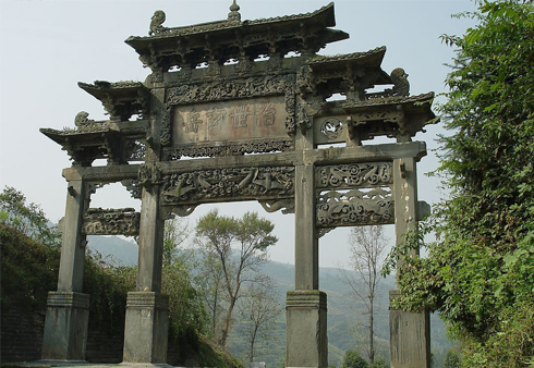 游武當(dāng)，響當(dāng)當(dāng)