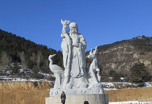 壽鄉福地、歡樂壽陽——山西省壽陽縣旅游發展總體規劃
