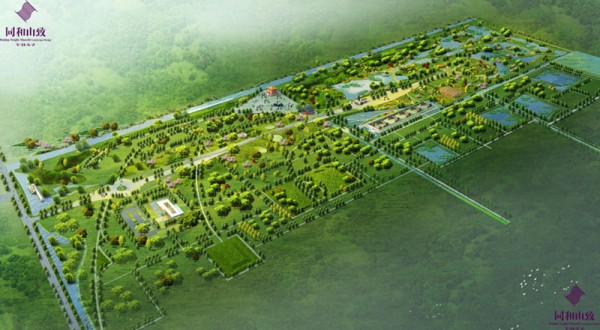 山東省濱州市《秦皇臺遺址公園修建性詳細規(guī)劃》