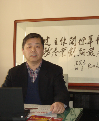 劉漢奇